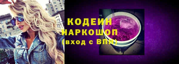 СК Беломорск