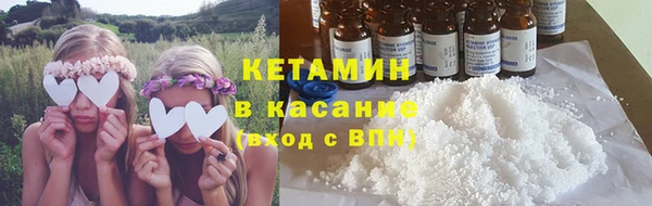 СК Беломорск