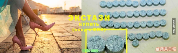 Альфа ПВП Рославль