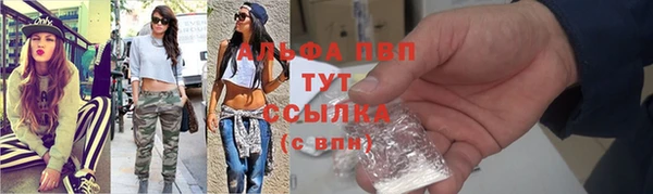 кокаин колумбия Белоозёрский
