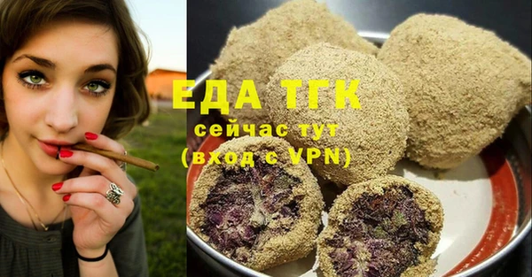 кокаин колумбия Белоозёрский