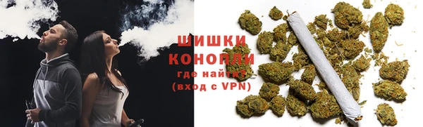 MESCALINE Балабаново