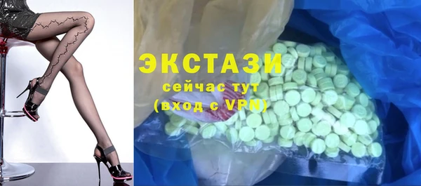 a pvp Балахна