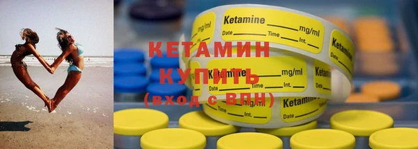 кокаин колумбия Белоозёрский
