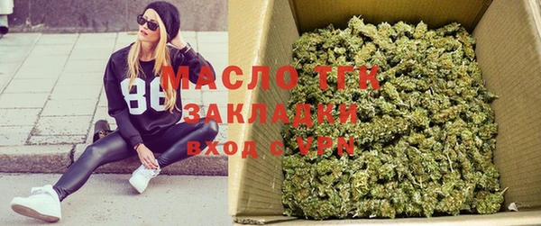СК Беломорск