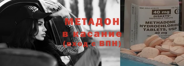 кокаин колумбия Белоозёрский
