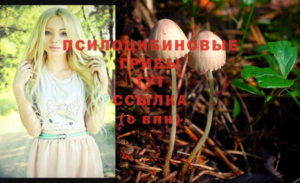 кокаин колумбия Белоозёрский