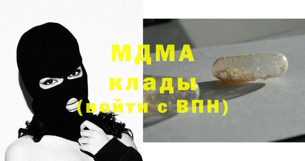 СК Беломорск