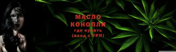 дурь Ростов