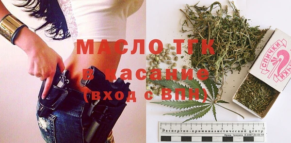 СК Беломорск