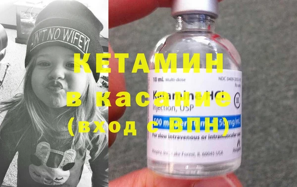 кокаин колумбия Белоозёрский