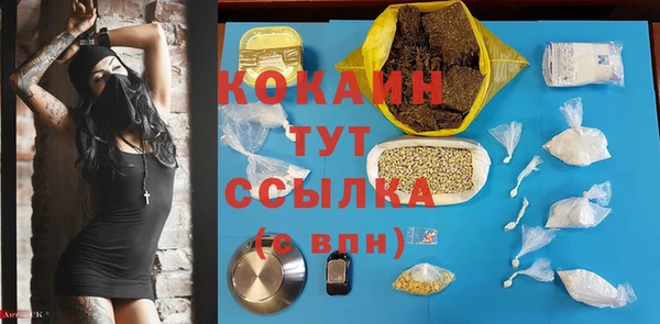 СК Беломорск