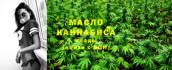 MESCALINE Балабаново